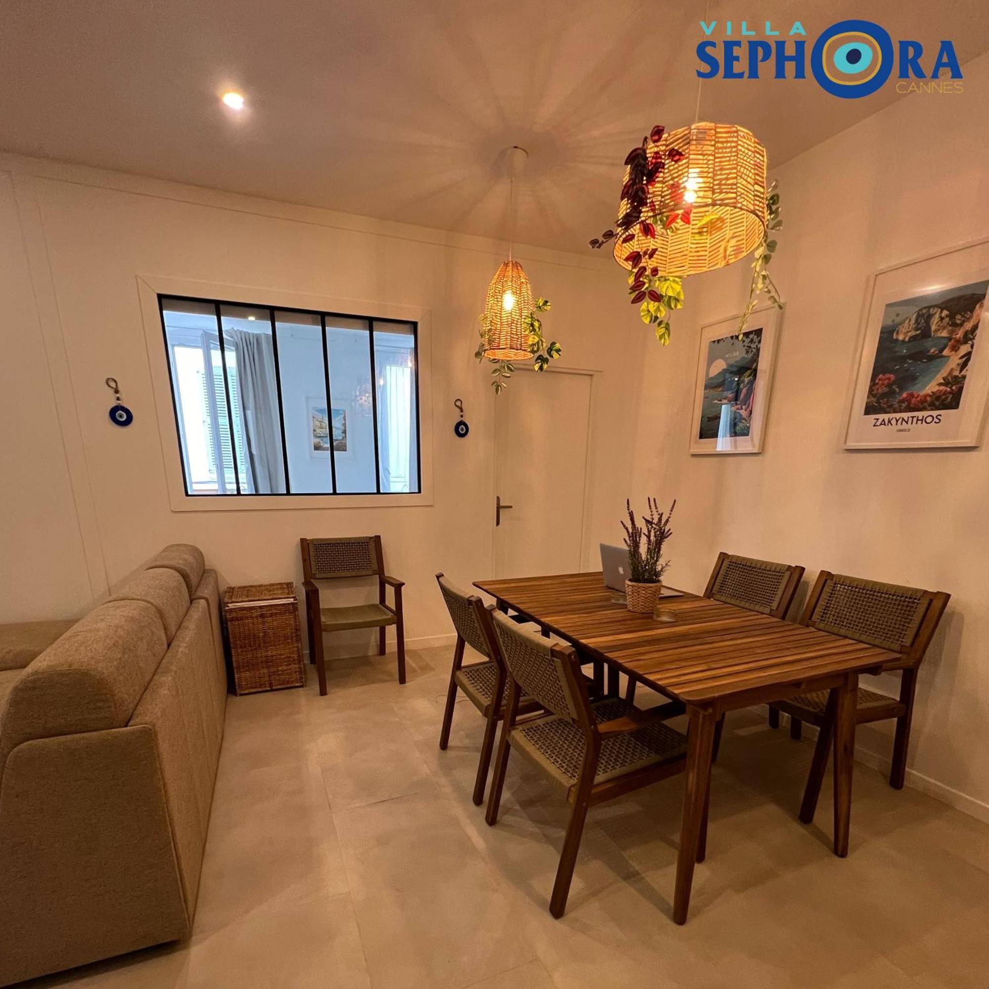 Villa Sephora 戛纳 外观 照片